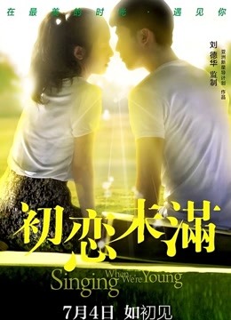 发条少女-迷之呆梨-可爱女仆[58p+3v/724M]